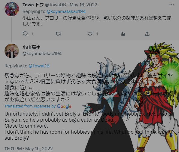 Description of Image 1